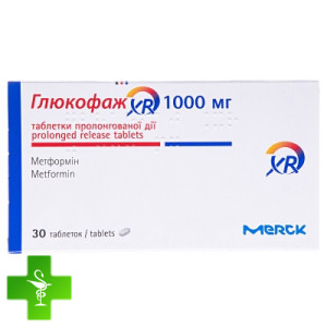 Глюкофаж XR