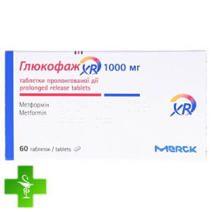 Глюкофаж XR