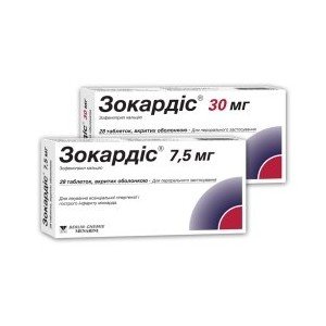 Зокардис (zocardis)
