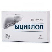 Бициклол (bicyclol)