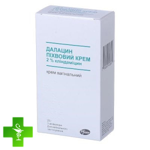 Далацин