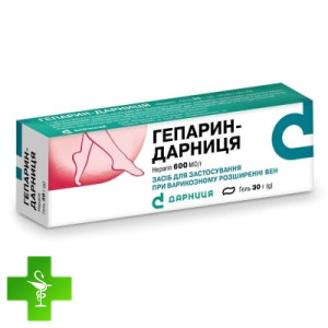 Гепарин Дарниця