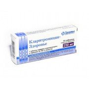 Кларитромицин