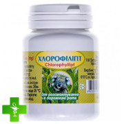 Хлорофиллипт