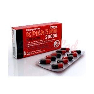 Креазим 20000