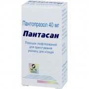 ПАНТАСАН пор. ліоф. д/приг. р-ну д/ін. 40мг №1 флак.