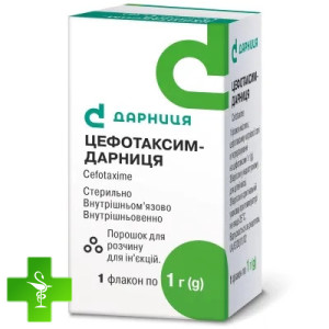 Цефотаксим