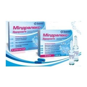 Милдралекс