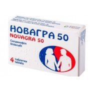 Новагра