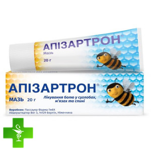 Апизартрон