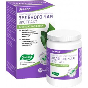 Зеленого чая экстракт