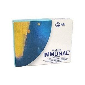 Иммунал