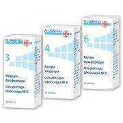 Калиум фосфорикум