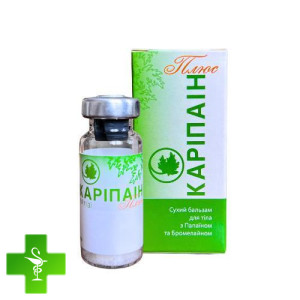 Карипаин Плюс