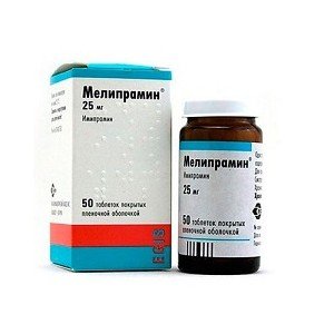 Мелипрамин