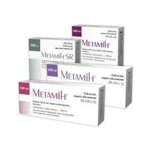 Метамин sr