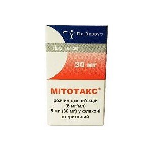 Митотакс (mitotax) ТОП