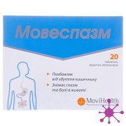 Мовеспазм