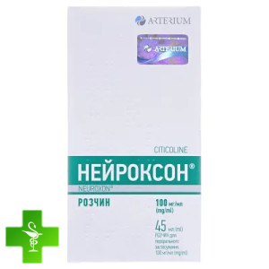 Нейроксон