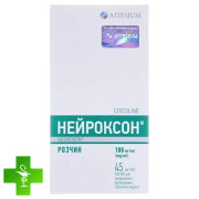 Нейроксон