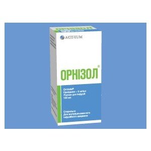 Орнизол