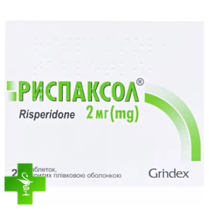Риспаксол (rispaxol)