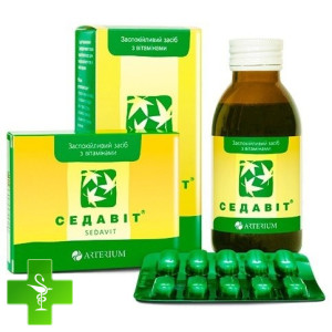 Седавит Уно