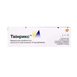 Твинрикс