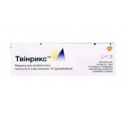 Твінрикс