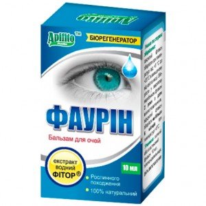 Фаурин