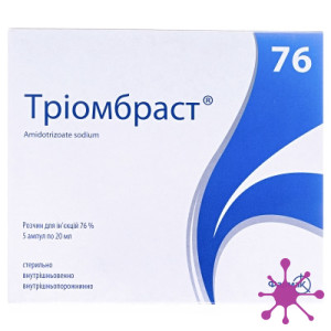Триомбраст