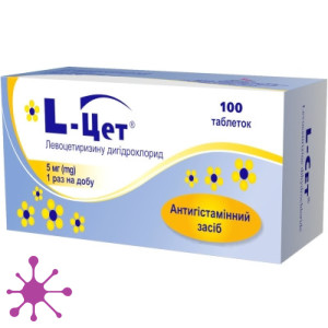 L-Цет