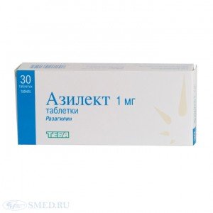 Азилект