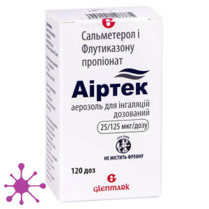 Аиртек