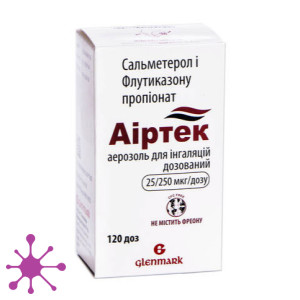 Аиртек