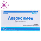 Левоксимед