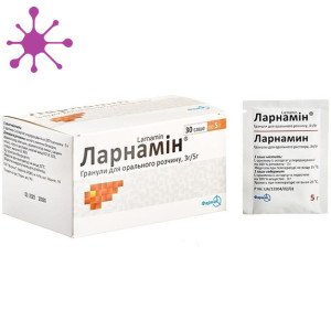 Ларнамин