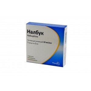 НАЛБУК раствор д/ин., 10 мг/мл по 2 мл в амп. №5