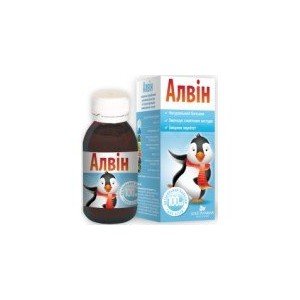 Алвин