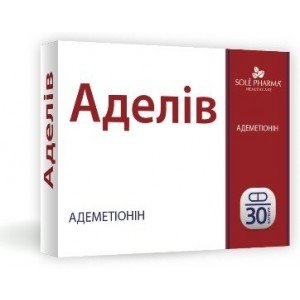 Аделів