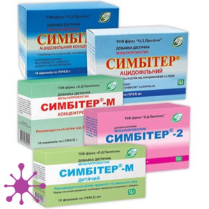 Симбітер ацидоф. дитяч. (мультипробіотик) до 3-х років