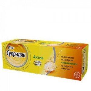 Вита-Супрадин актив