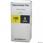 Темозоломид-Тева