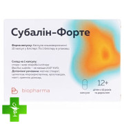 Субалін-Форте