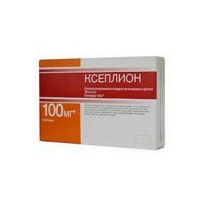 Ксеплион