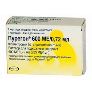 ПУРЕГОН® раствор д/ин. 833 МЕ/мл  по 0,78 мл (600 МЕ/0,72 мл) в картр. №1 с иголк.