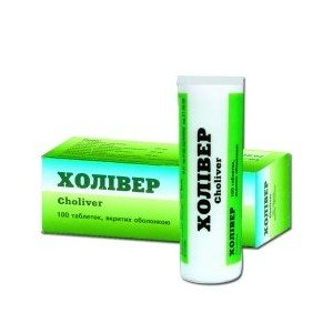 Холивер