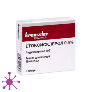 Этоксисклерол