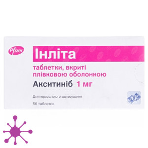 Инлита