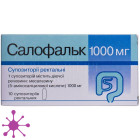 Салофальк